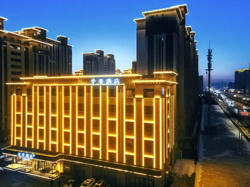 Ji Hotel Datong South Railway Station - Image 1