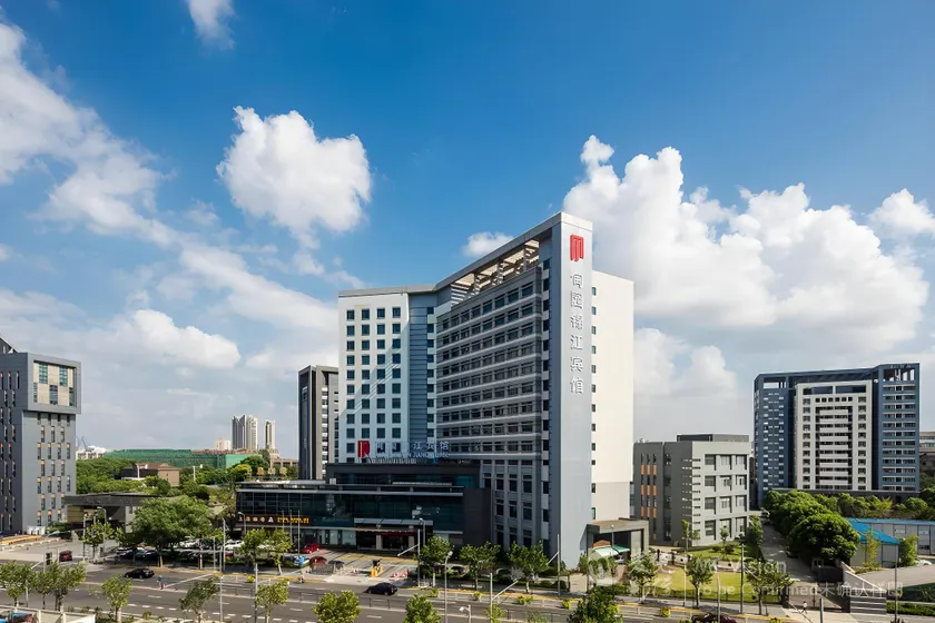 Paradise Jinjiang Hotel - Image 1