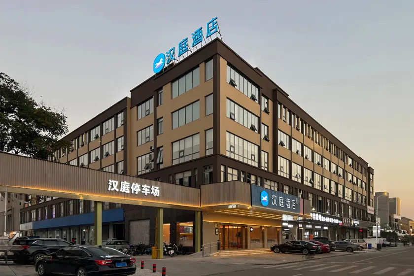 Hanting Hotel Jiangyin Lingang Development Zone Ligang Town - Image 1