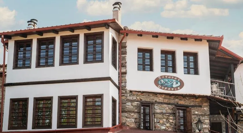 Guesthouse Ourania - Image 1