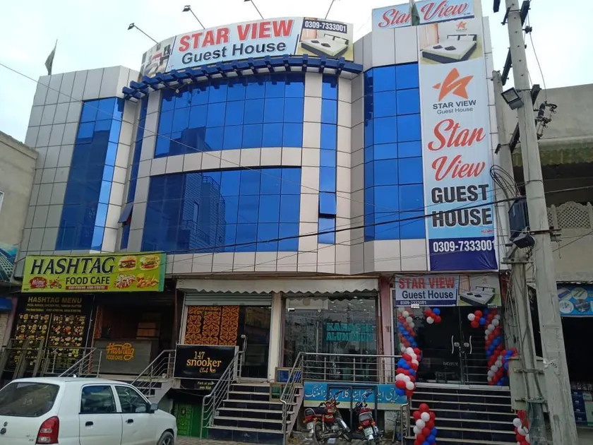Hotel Star View Bahawalpur - Image 1