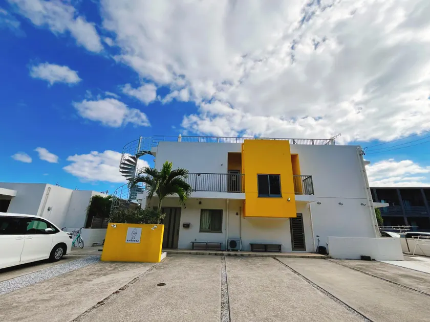 Hostel Mosura no Tamago - Image 1