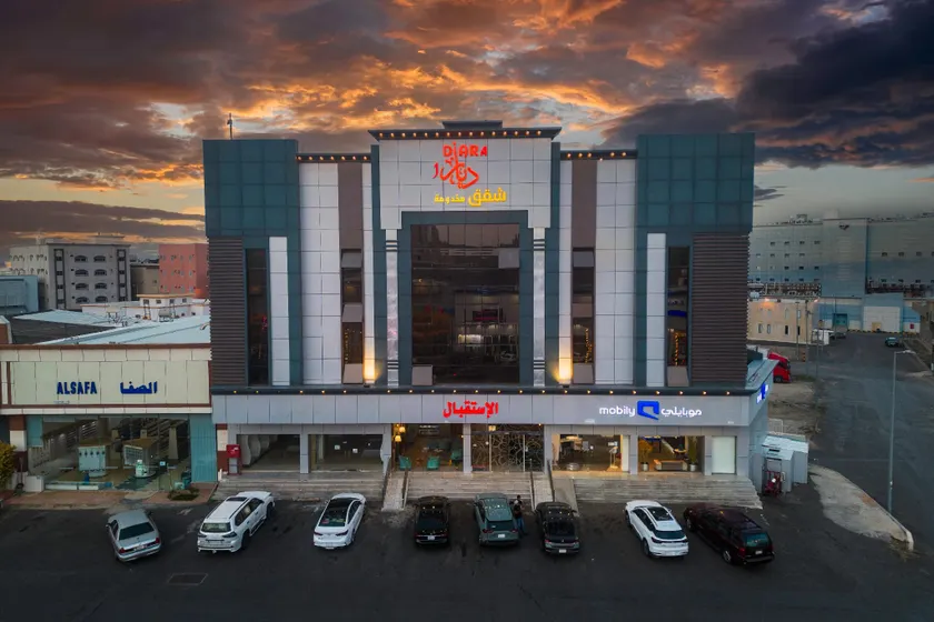 Diaara Hotel Appartments - Image 1
