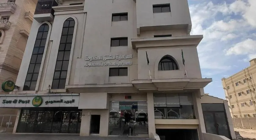 AL Mokhmalia Serviced Apartments - Image 1
