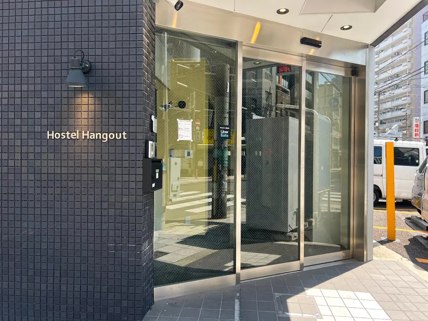 Hostel Hangout Best Value Near Kuromon Market & Namba - Image 1