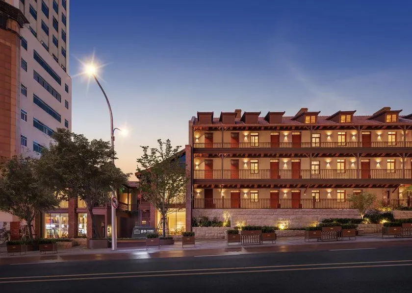 Qingting · Lyric Courtyard Hotel (Zhongshan Road Metro Station, Zhanqiao, Qingdao) - Image 1
