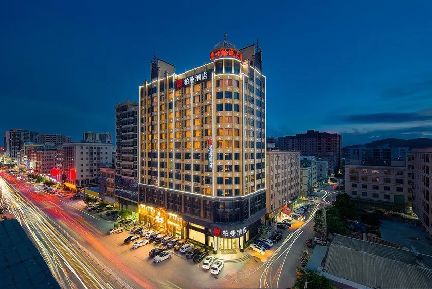 Berman Hotel (Huidong honghaiwan store) - Image 1
