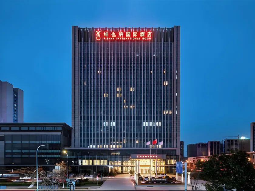 Vienna International Hotel Jiangsu Huai’an Xincheng - Image 1