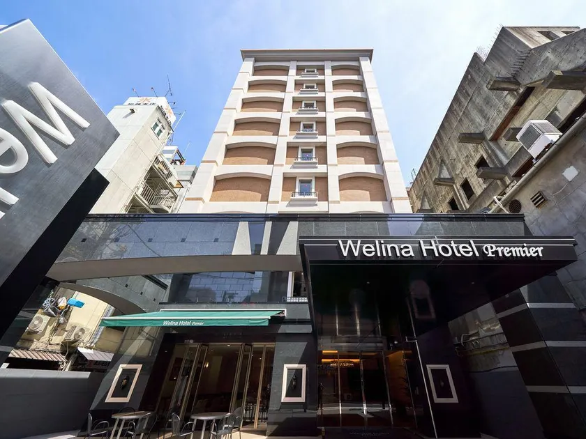 Welina Hotel Premier Shinsaibashi - Image 1