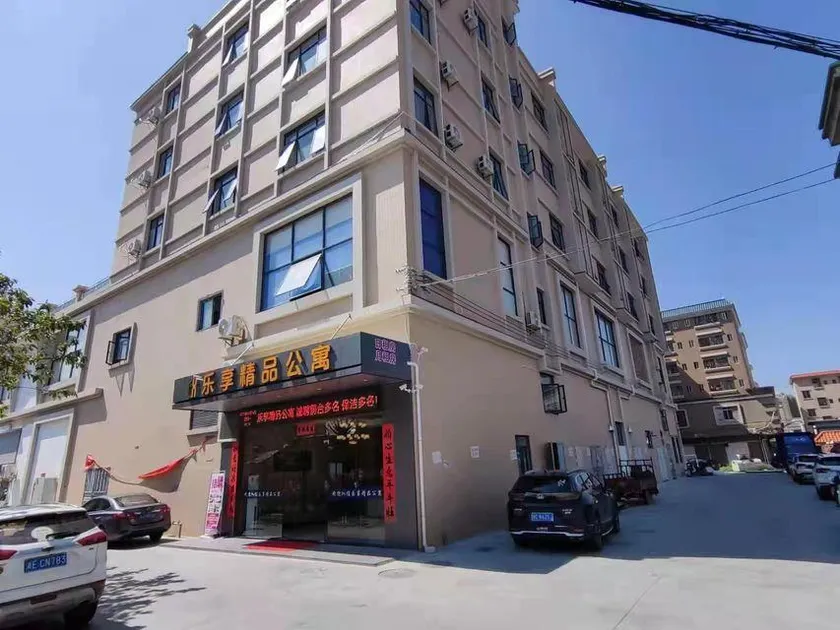 Heshan Enjoy boutique apartment - Image 1