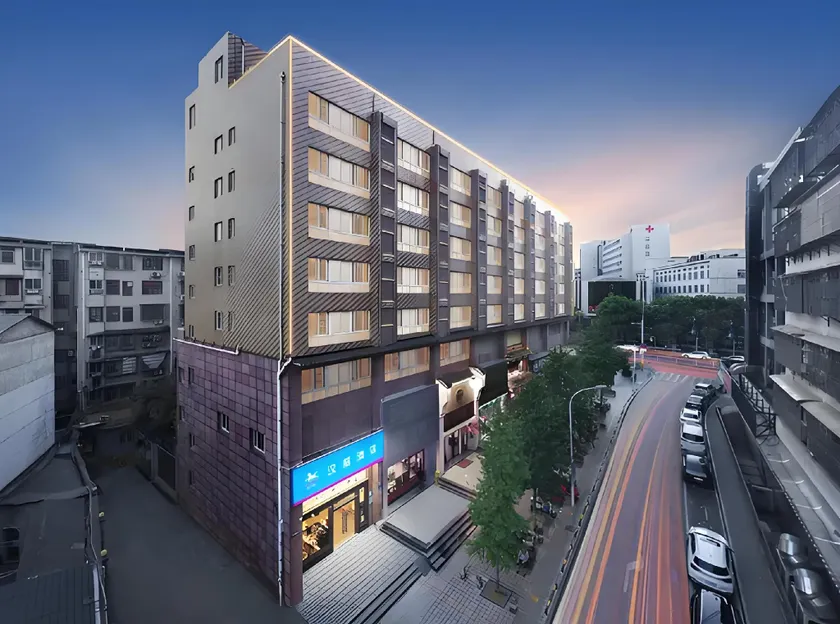 Hanting Hotel Changsha Yuelu Mountain Juzizhou - Image 1
