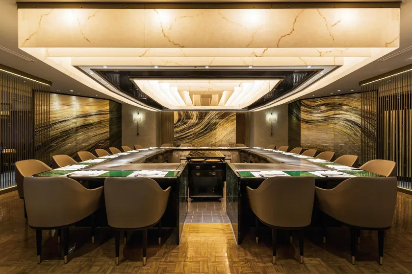 Imperial Hotel Tokyo - Image 1