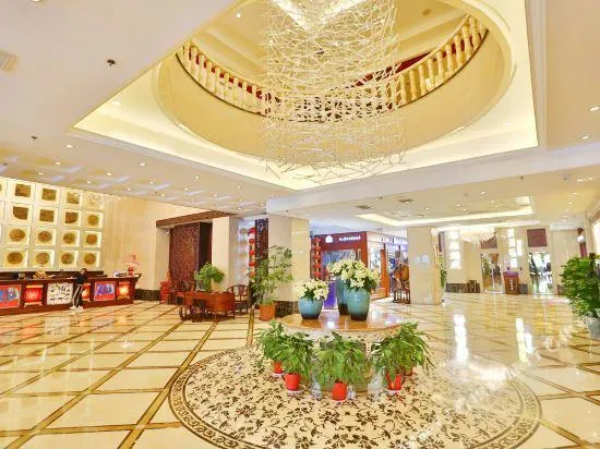 Huakang Dijing Hotel - Image 1