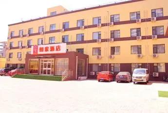 Home Inn - Dezhou Black Horse Wholesale Market Train Station Antique City Store - Image 1