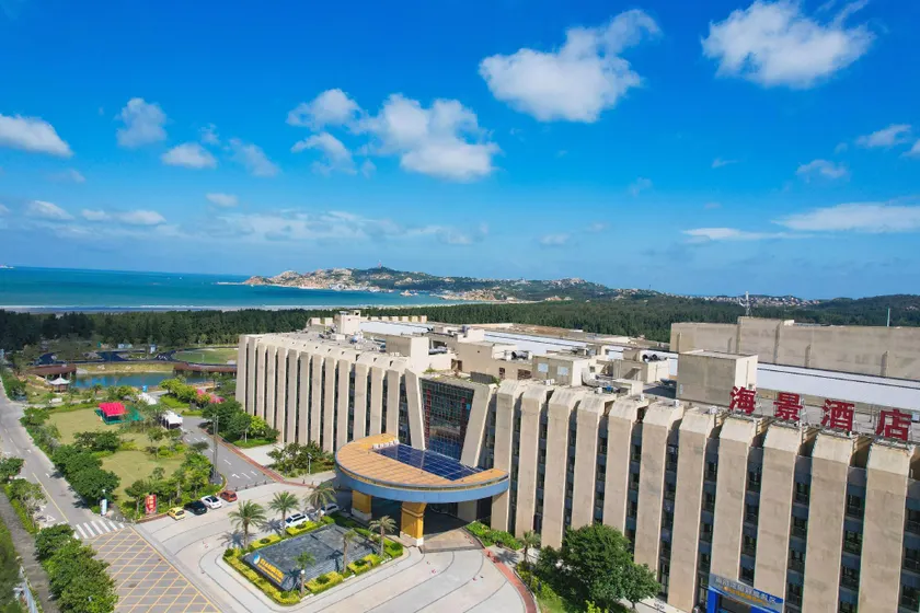 Pingtan Love in the Mountains and Rivers Seaview Hotel - Image 1