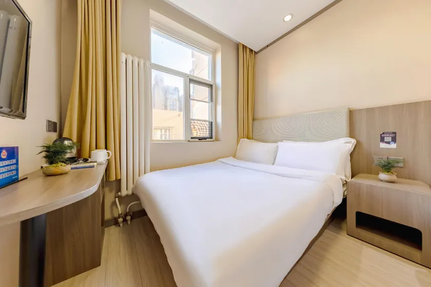 Four Seasons Fubon Beijing (Shilibao Subway Station Chaoyang Joy City Branch) - Image 1