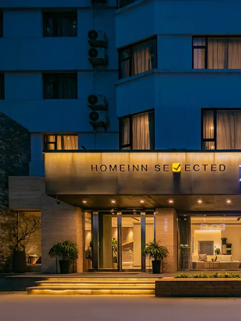 Home Inn Style Golden Chengdu Wenshuyuan Metro Station - Image 1