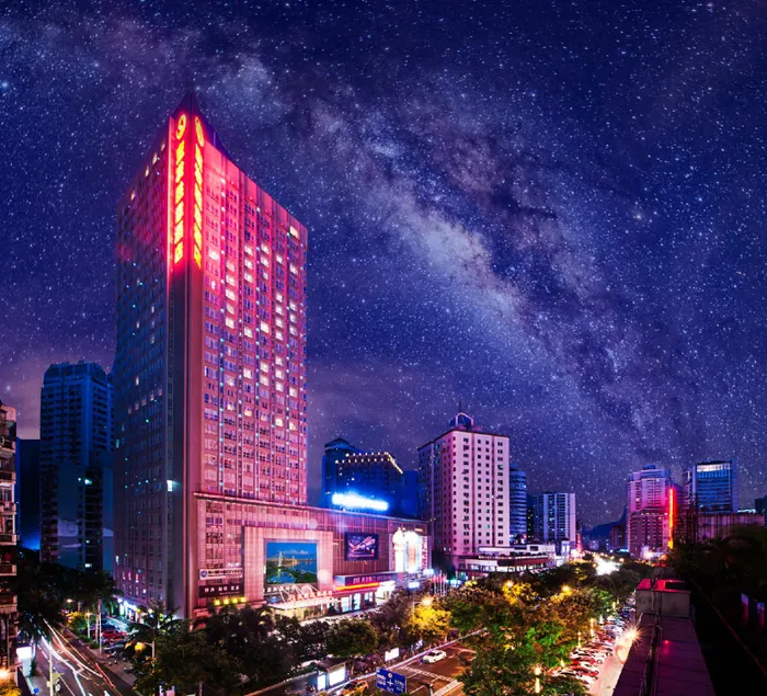 Haikou Baofa Shengyi Hotel - Image 1