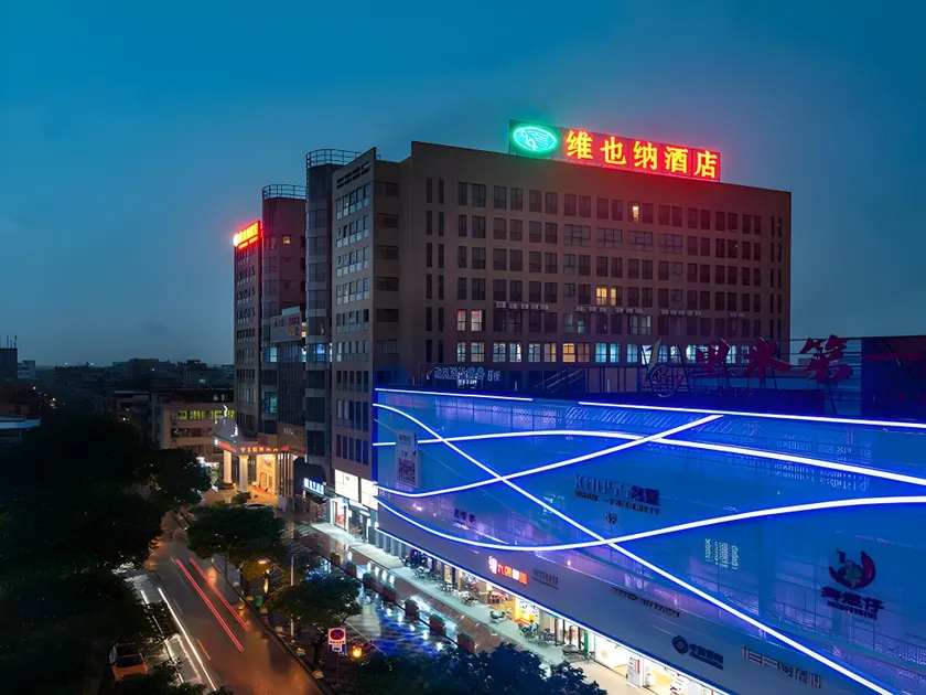 Vienna Hotel Guangdong Foshan Lishui 1st City - Image 1