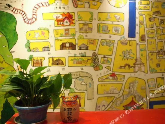 Dengba International Youth Hostel Jinan Branch - Image 1