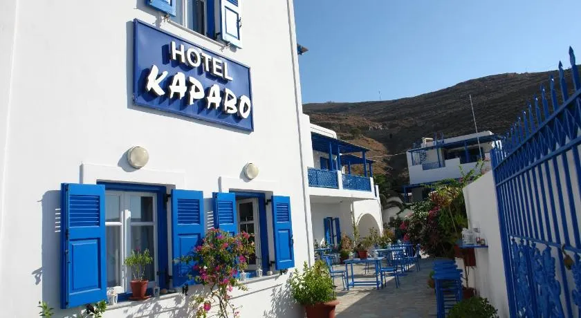 Karabo Hotel - Image 1