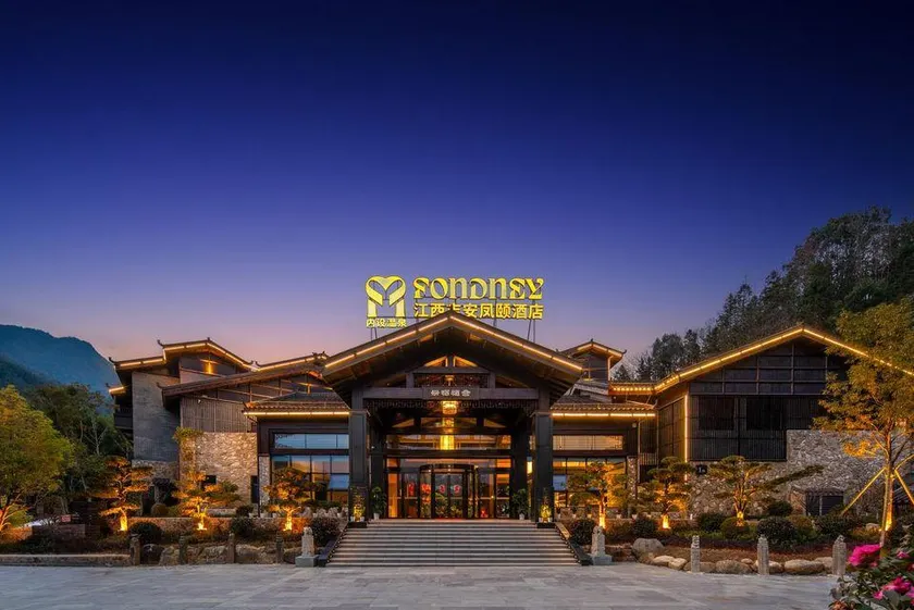 Wugongshan Fondney Hot Spring Hotel - Image 1