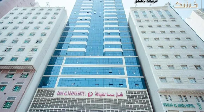 Sama Al Deafah Hotel - Image 1
