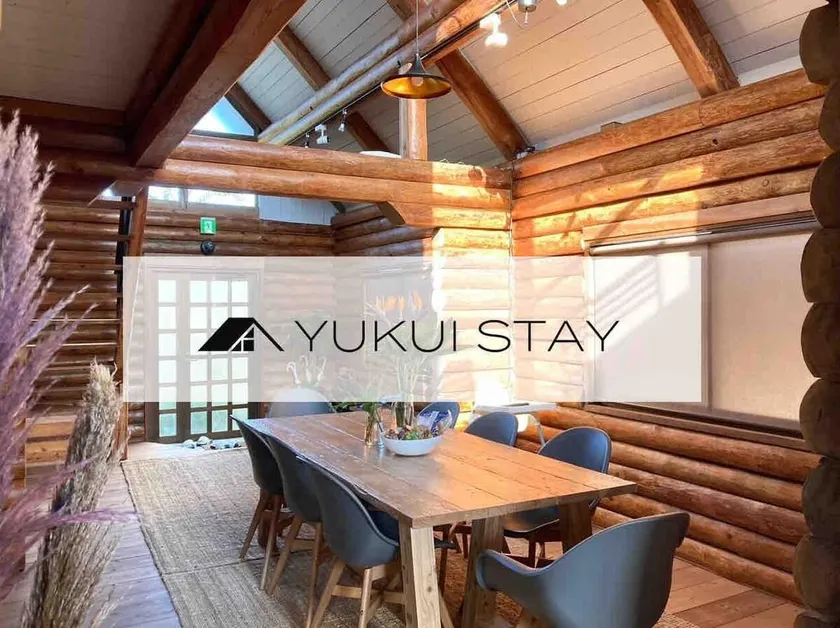 Yukui Stay - Image 1