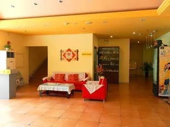 Home inns - Guangzhou Huadiwan Branch - Image 1