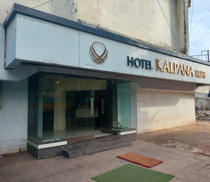 Hotel Kalpana elite - Image 1