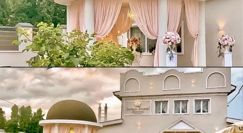 Pensiunea Sarmis Cristal Wellness & Spa - Image 1