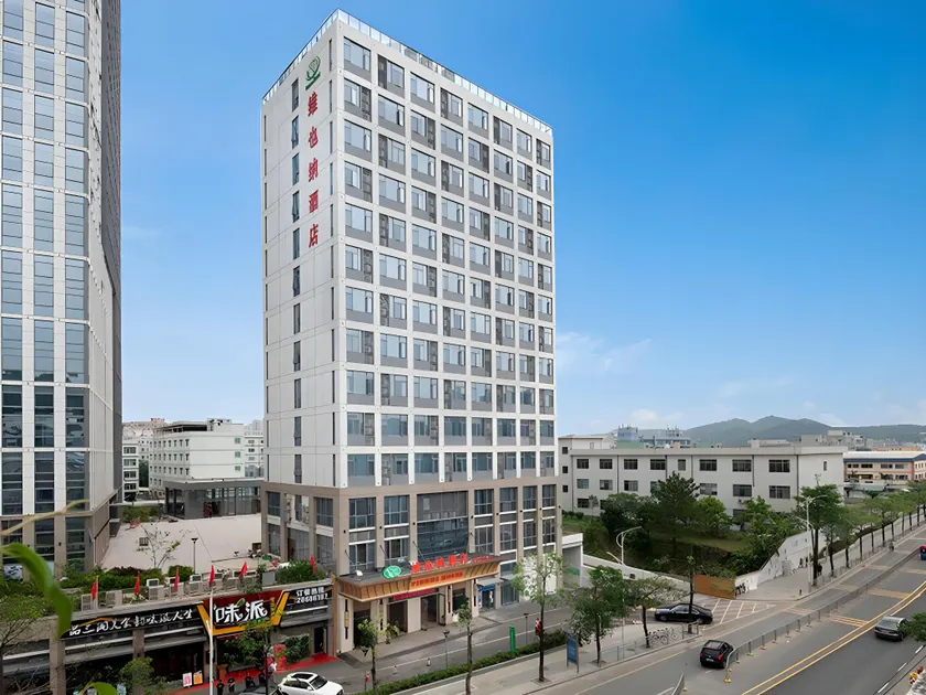 Vienna Hotel Shenzhen Henggang Metro Station - Image 1