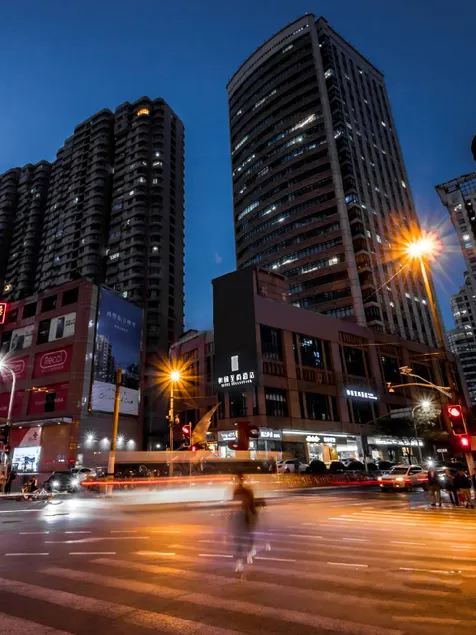 Yitel Collection Shanghai Jing'an Railway Station - Image 1