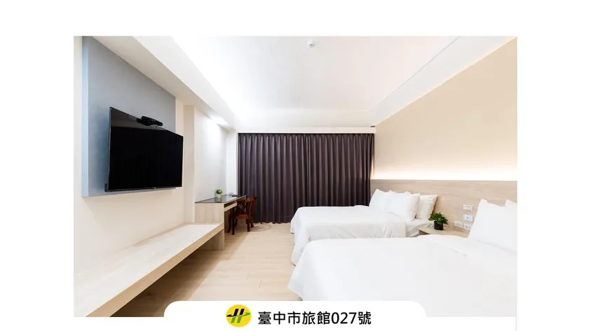 Etung Hotel - Image 1