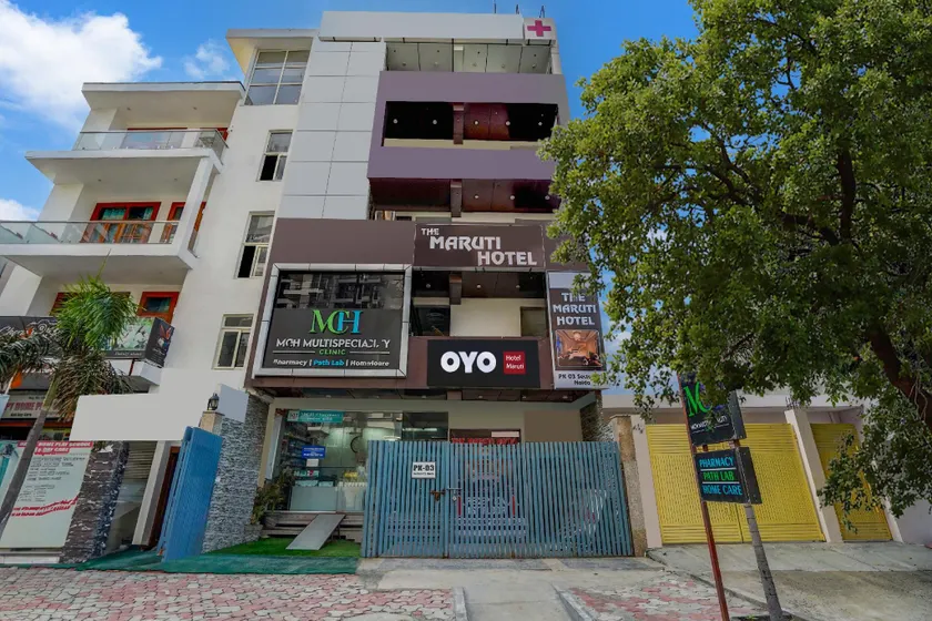 Hotel O The Maruti hotel - Image 1
