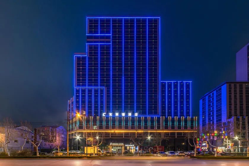 Clyde Hotel (Jiyang Zhonghai New World) - Image 1