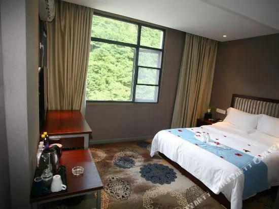 New Beacon Shennongjia Villa - Image 1