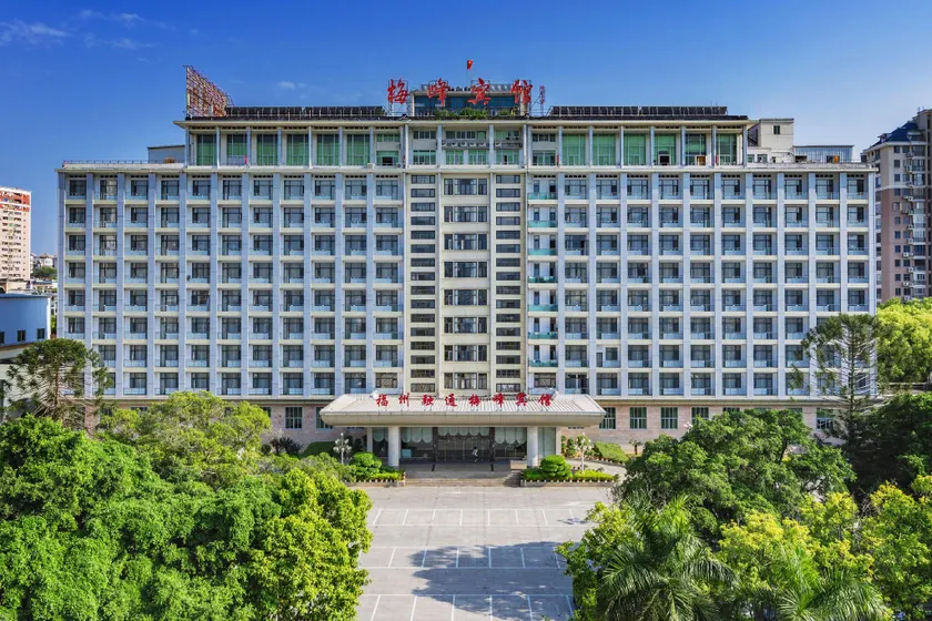 Fuzhou Rongtong Meifeng Hotel - Image 1