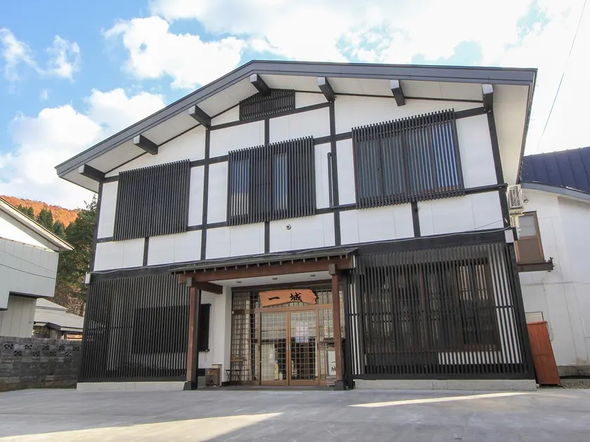 Ryokan Ichijo (Yumoto Onsen) - Image 1