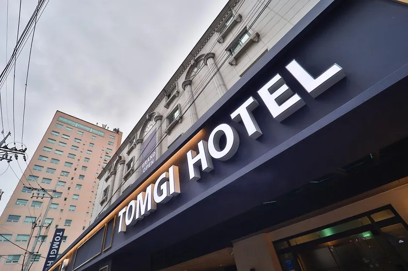 Jamsil Tomgi Hotel - Image 1