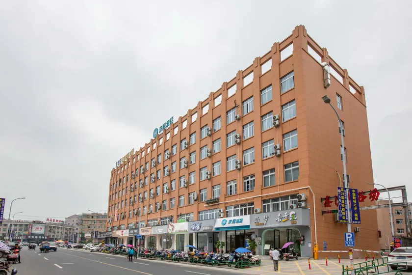 Hanting Hotel Wenling Hengfeng - Image 1