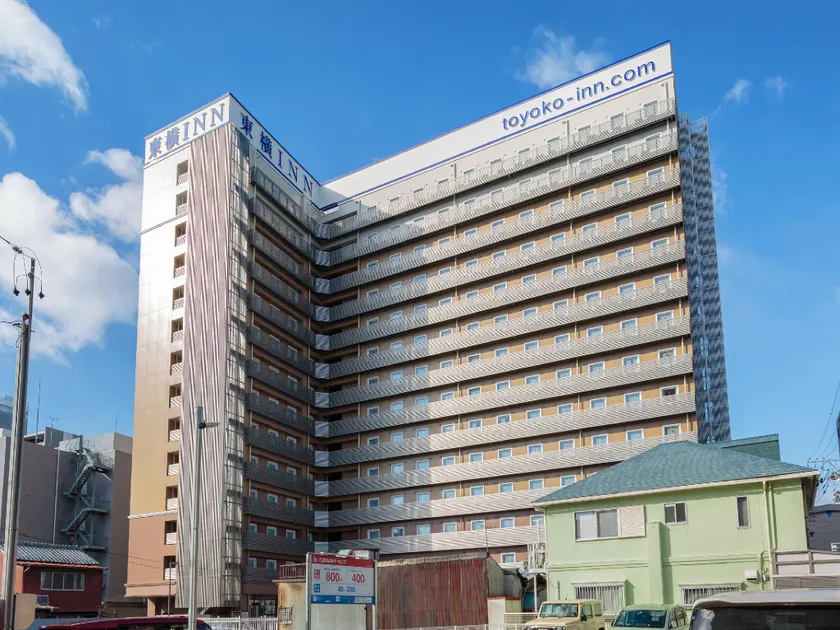 Toyoko Inn Nagoya Kanayama - Image 1