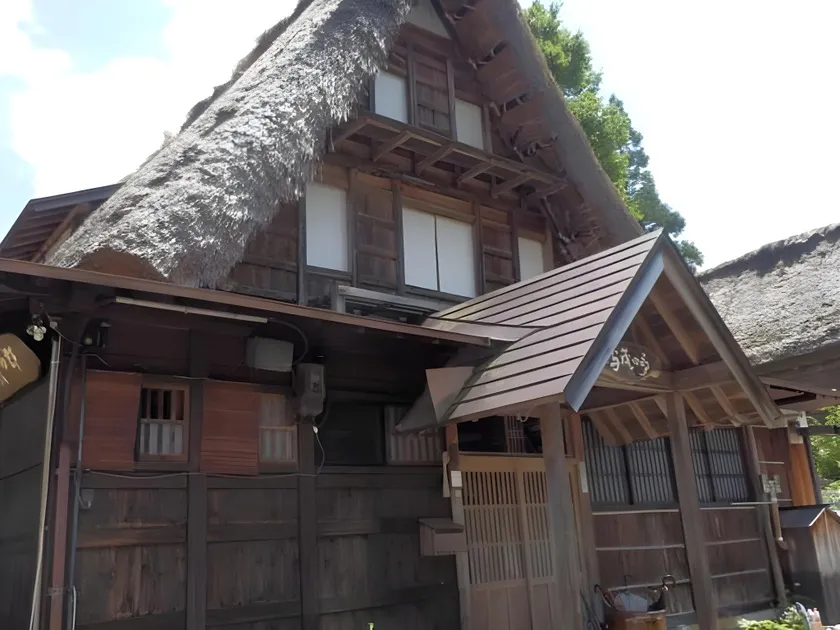 Minshuku Yomoshirou - Image 1