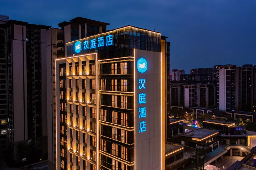 Hanting Hotel Chengdu Pengzhou - Image 1