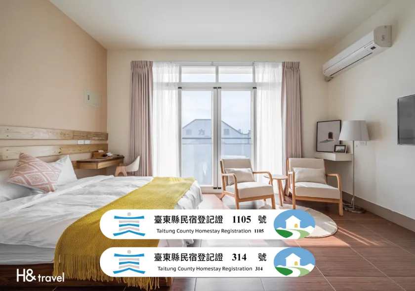 Taitung Feng lin resort hotel - Image 1