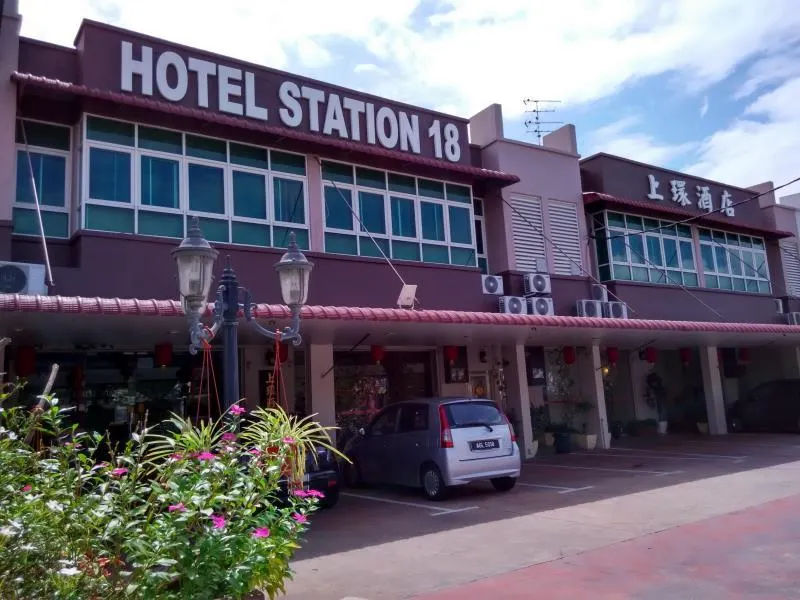 Hotel Station 18 - Image 1