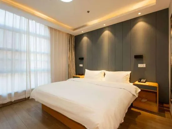 Jiashan Yunsheng Hotel - Image 1