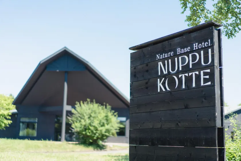 Nature Base Hotel NUPPUKOTTE - Image 1