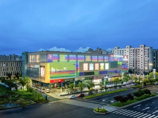 Haiyou Hotel (Nanjing Gaochun University Town Branch) - Image 1