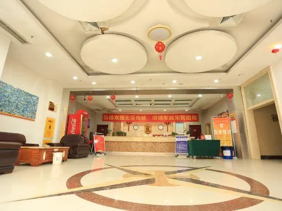Super 8 Shijiazhuang Fumeijia - Image 1